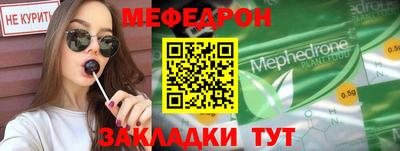 синтетический гашиш Первоуральск