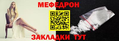 синтетический гашиш Первоуральск