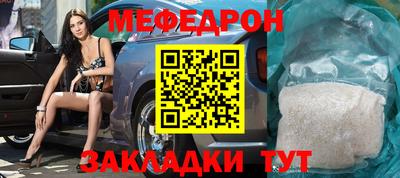 кокаин Пенза