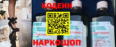 кокаин Пенза