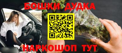 синтетический гашиш Первоуральск