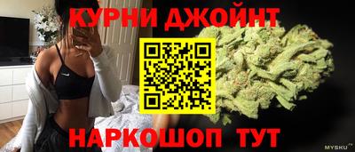 синтетический гашиш Первоуральск