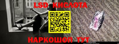 кокаин Пенза