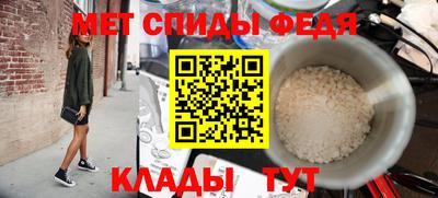 кокаин Пенза