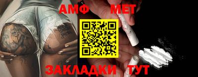 синтетический гашиш Первоуральск
