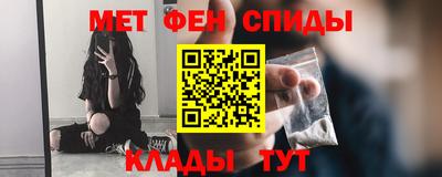 синтетический гашиш Первоуральск