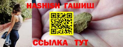 кокаин Пенза