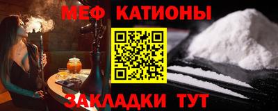 синтетический гашиш Первоуральск