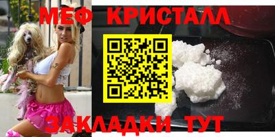 синтетический гашиш Первоуральск