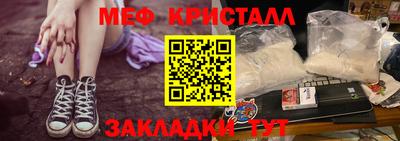 синтетический гашиш Первоуральск