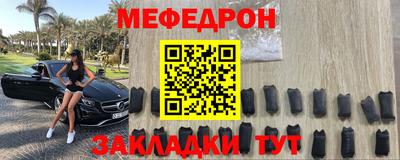 кокаин Пенза