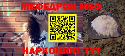 кокаин Пенза